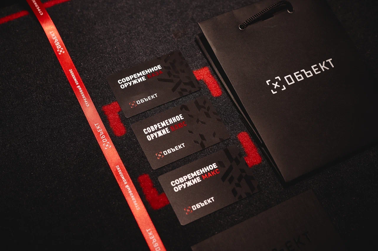 Подарочная карта