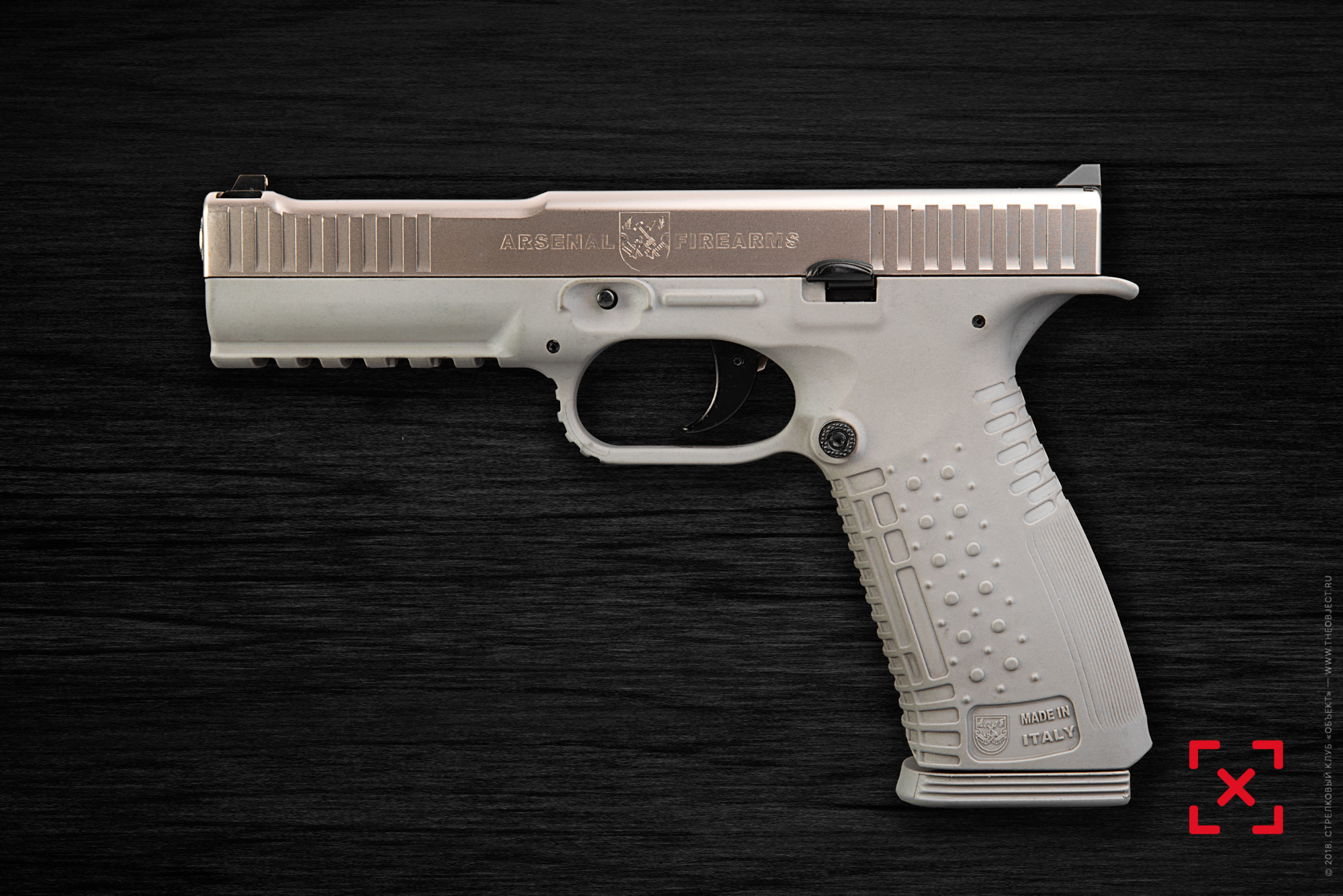 Фотография STRIKE One на столе из арсенала стрелкового комплекса Объект