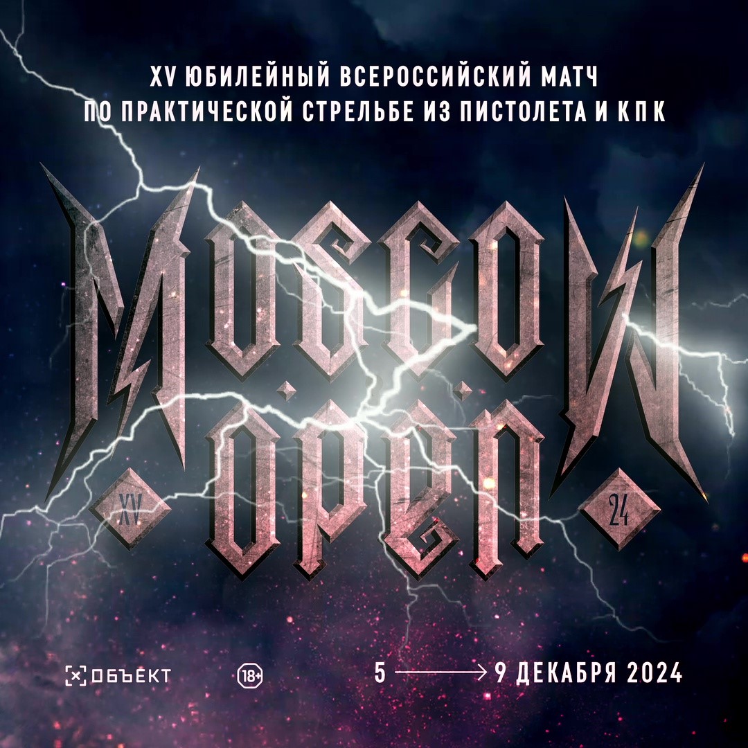 MOSCOW OPEN 2024